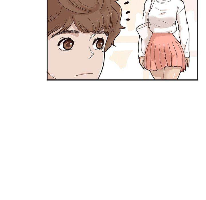 His Women’s University - Chapter 51 Page 101