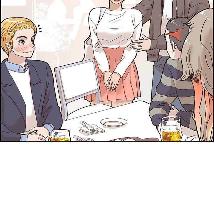 His Women’s University - Chapter 51 Page 104