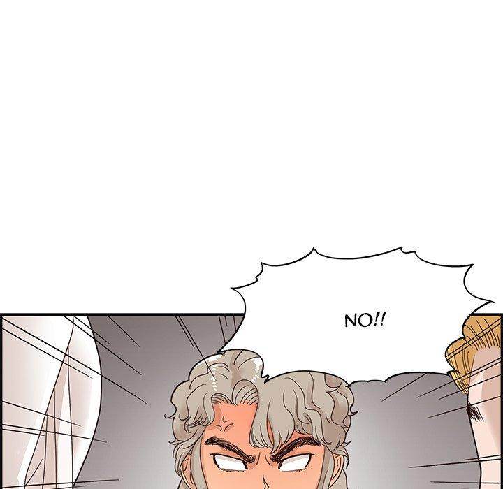 His Women’s University - Chapter 51 Page 105