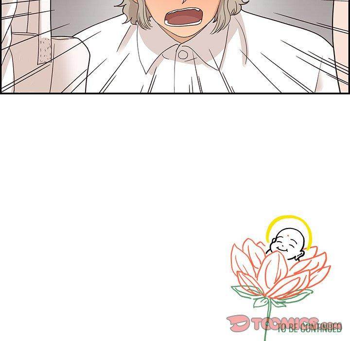 His Women’s University - Chapter 51 Page 106