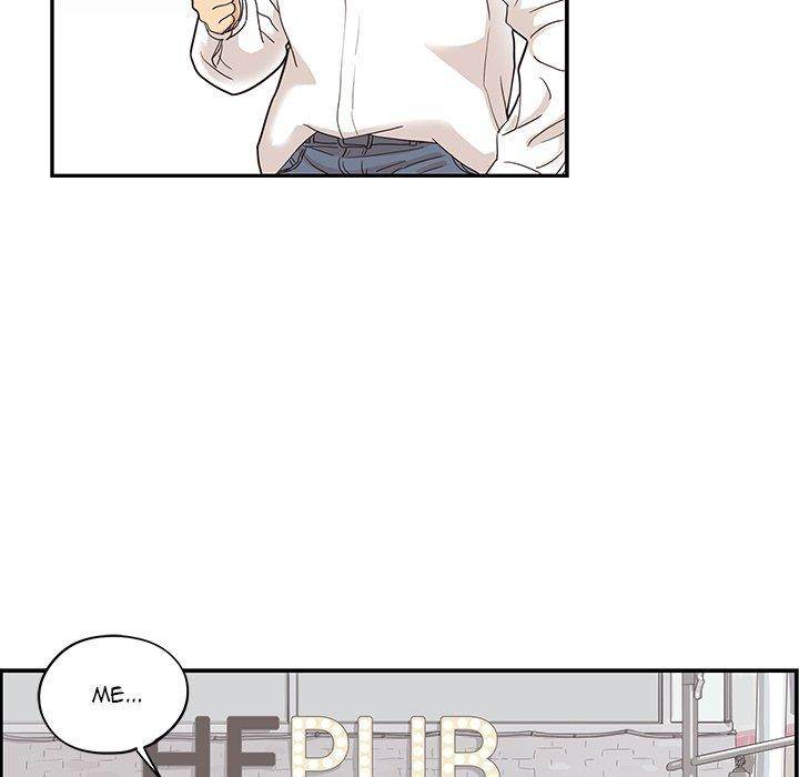 His Women’s University - Chapter 51 Page 19