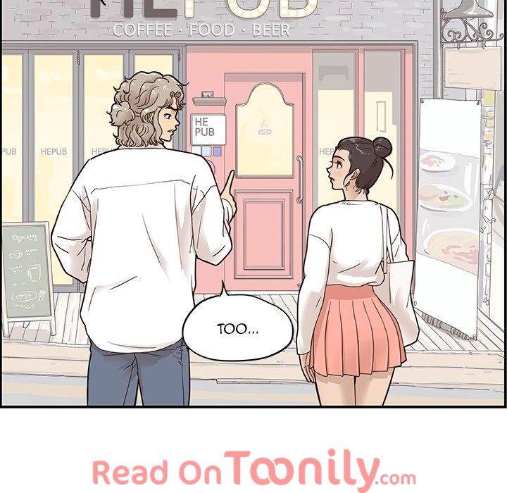 His Women’s University - Chapter 51 Page 20