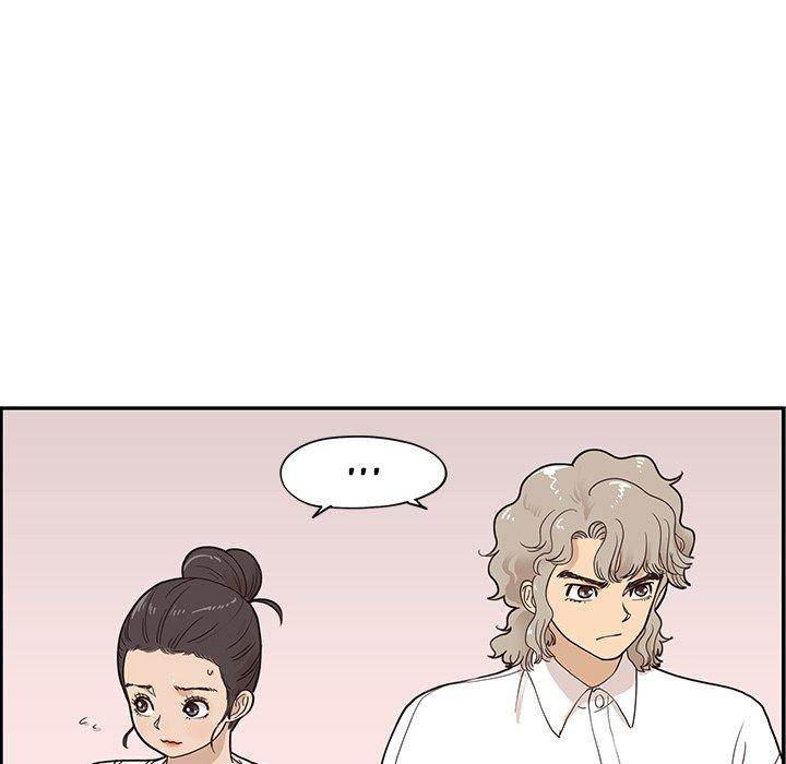 His Women’s University - Chapter 51 Page 21