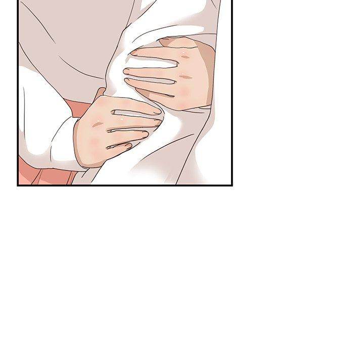 His Women’s University - Chapter 51 Page 23