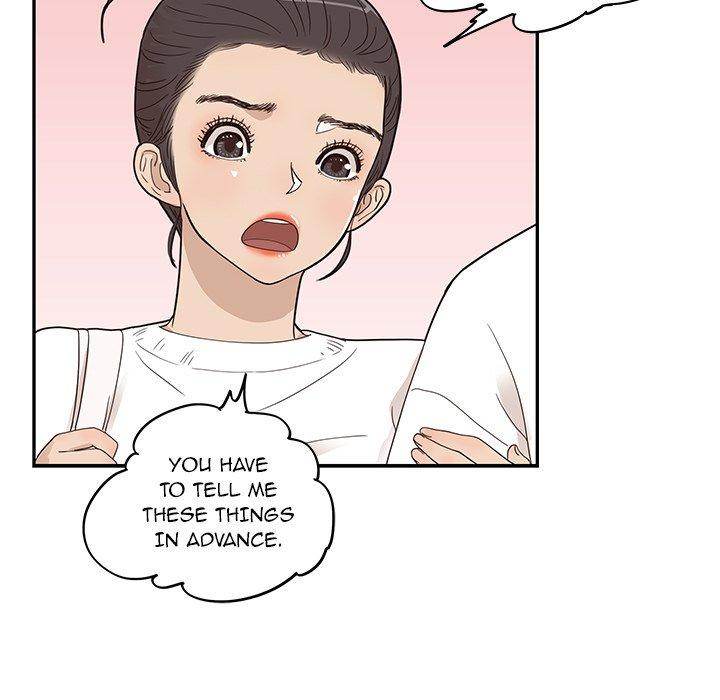 His Women’s University - Chapter 51 Page 31
