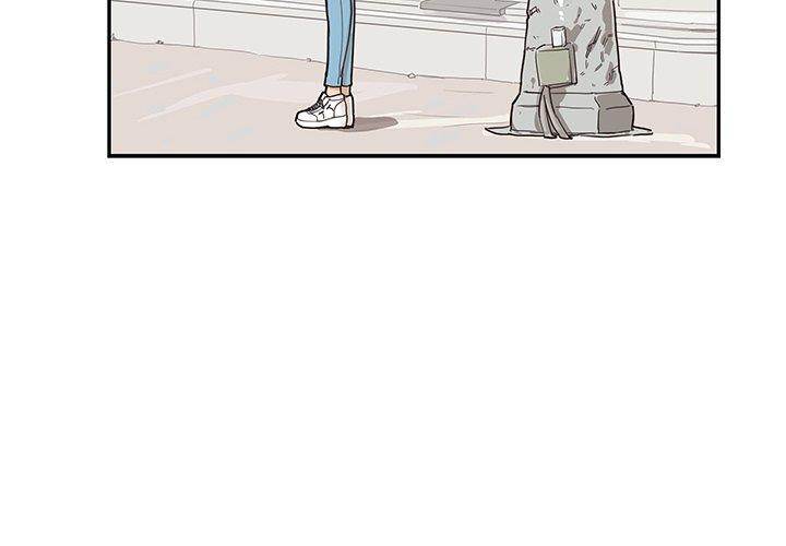 His Women’s University - Chapter 51 Page 4