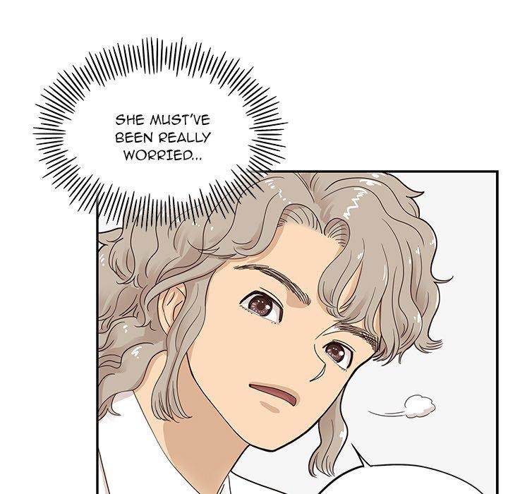 His Women’s University - Chapter 51 Page 45