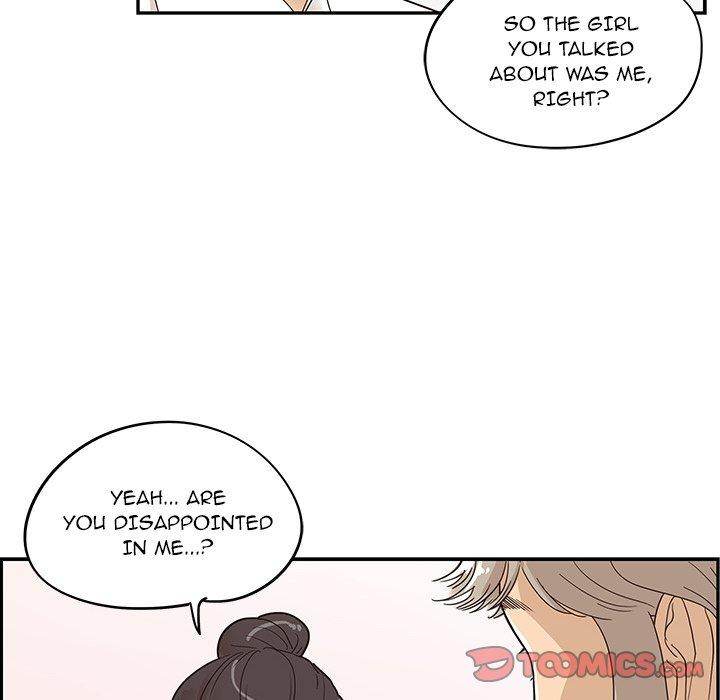 His Women’s University - Chapter 51 Page 46