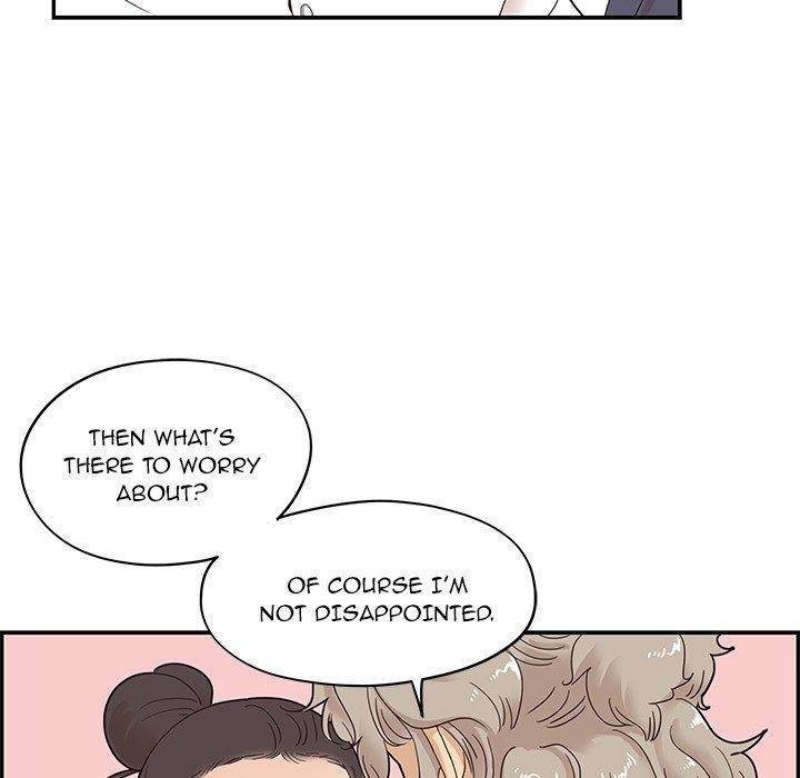 His Women’s University - Chapter 51 Page 49