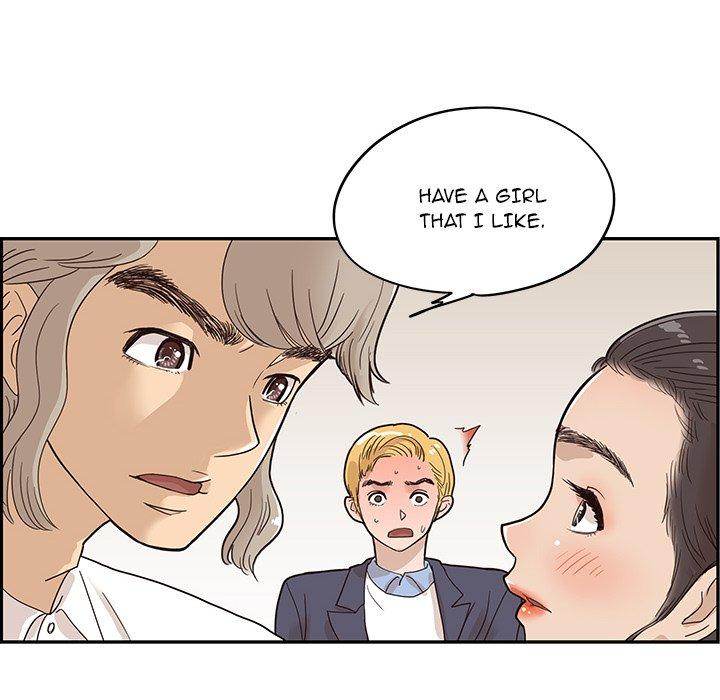 His Women’s University - Chapter 51 Page 52