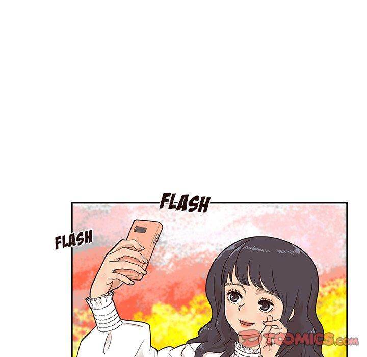 His Women’s University - Chapter 51 Page 6