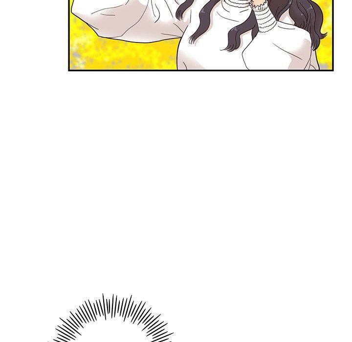 His Women’s University - Chapter 51 Page 7