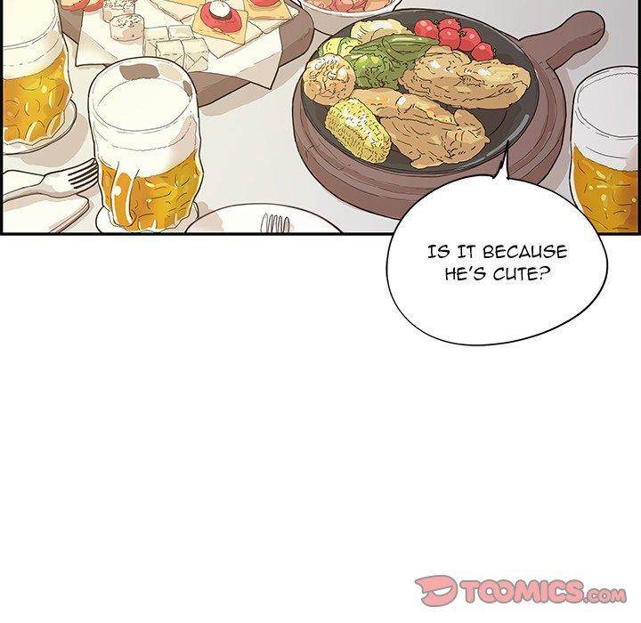 His Women’s University - Chapter 51 Page 74