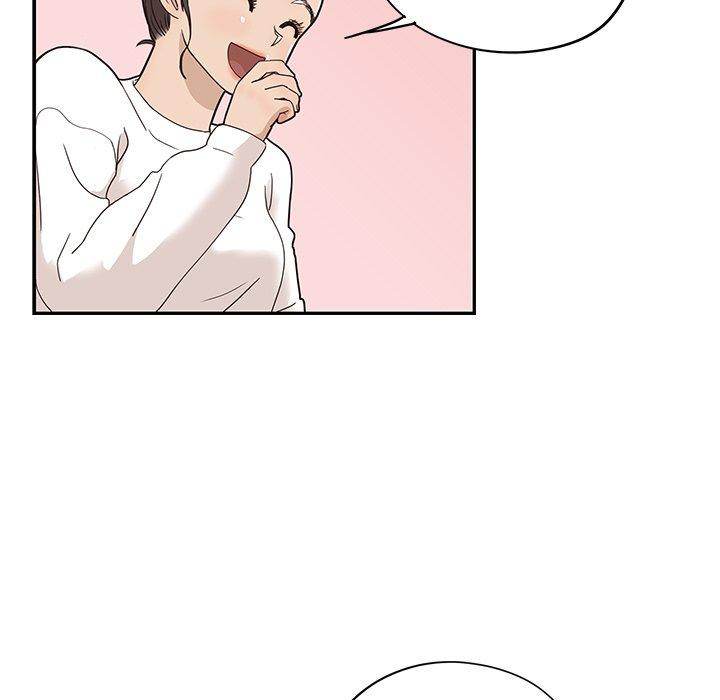 His Women’s University - Chapter 51 Page 77