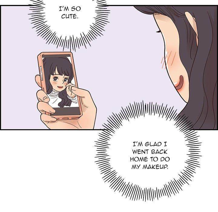 His Women’s University - Chapter 51 Page 8