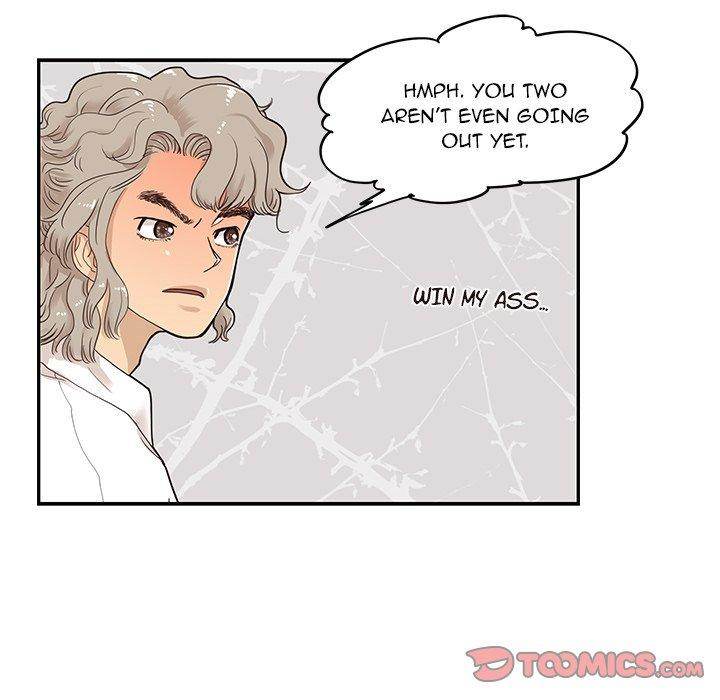 His Women’s University - Chapter 51 Page 98