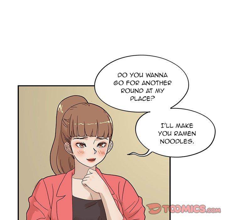 His Women’s University - Chapter 52 Page 106