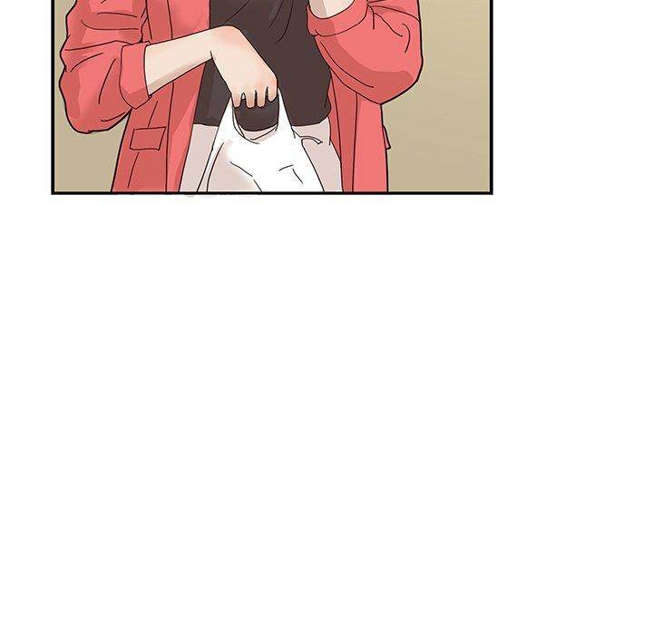 His Women’s University - Chapter 52 Page 107