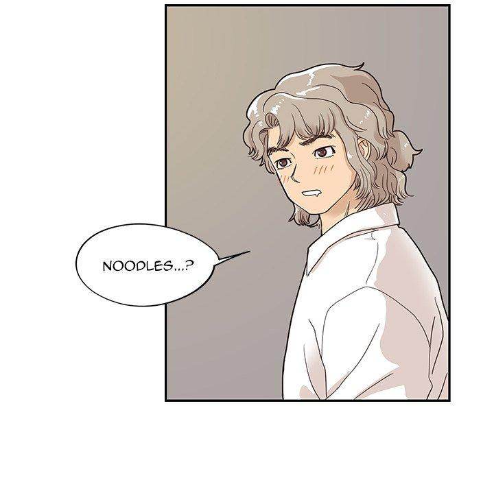 His Women’s University - Chapter 52 Page 108