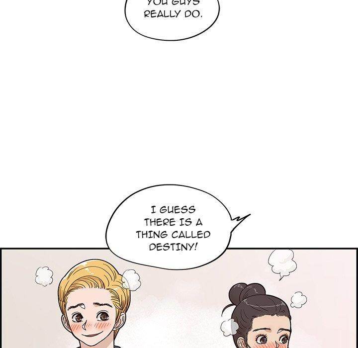 His Women’s University - Chapter 52 Page 15