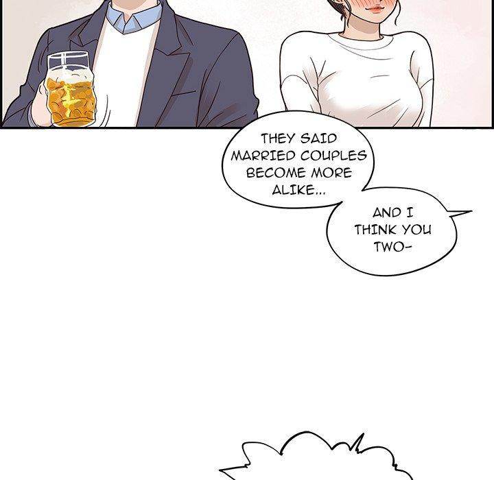 His Women’s University - Chapter 52 Page 16
