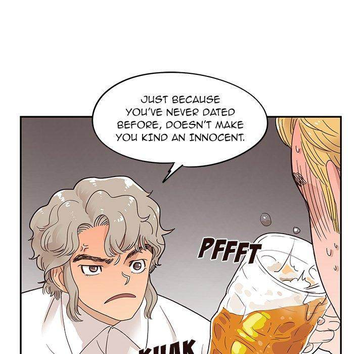 His Women’s University - Chapter 52 Page 21