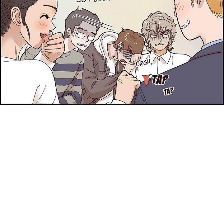 His Women’s University - Chapter 52 Page 27