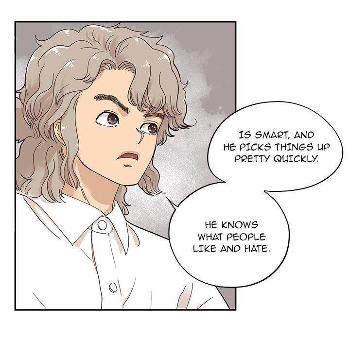 His Women’s University - Chapter 52 Page 32