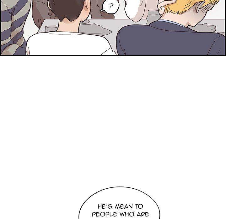 His Women’s University - Chapter 52 Page 39