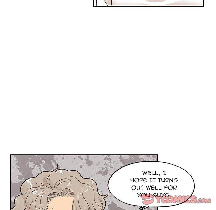 His Women’s University - Chapter 52 Page 42