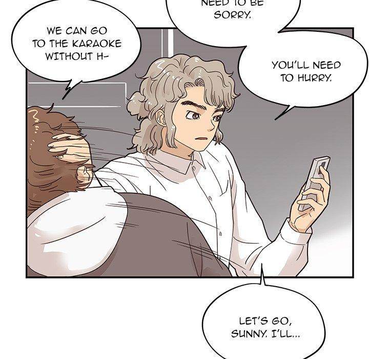 His Women’s University - Chapter 52 Page 48