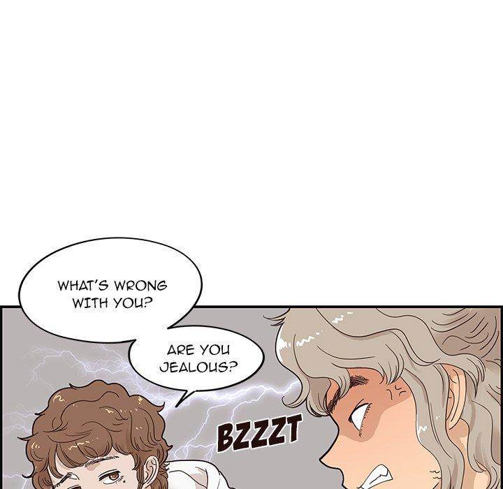 His Women’s University - Chapter 52 Page 5