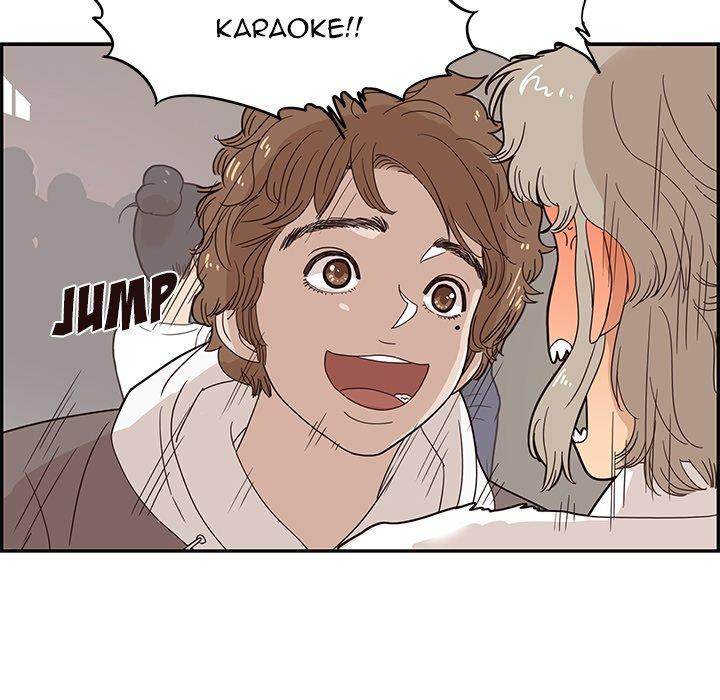 His Women’s University - Chapter 52 Page 51