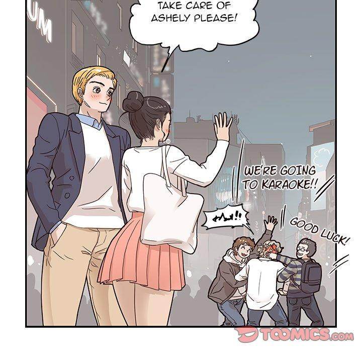 His Women’s University - Chapter 52 Page 54