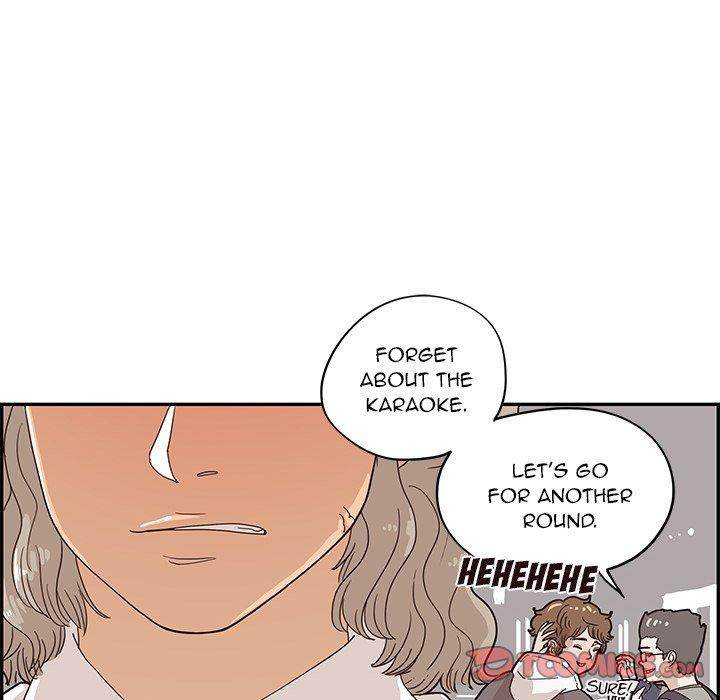 His Women’s University - Chapter 52 Page 58