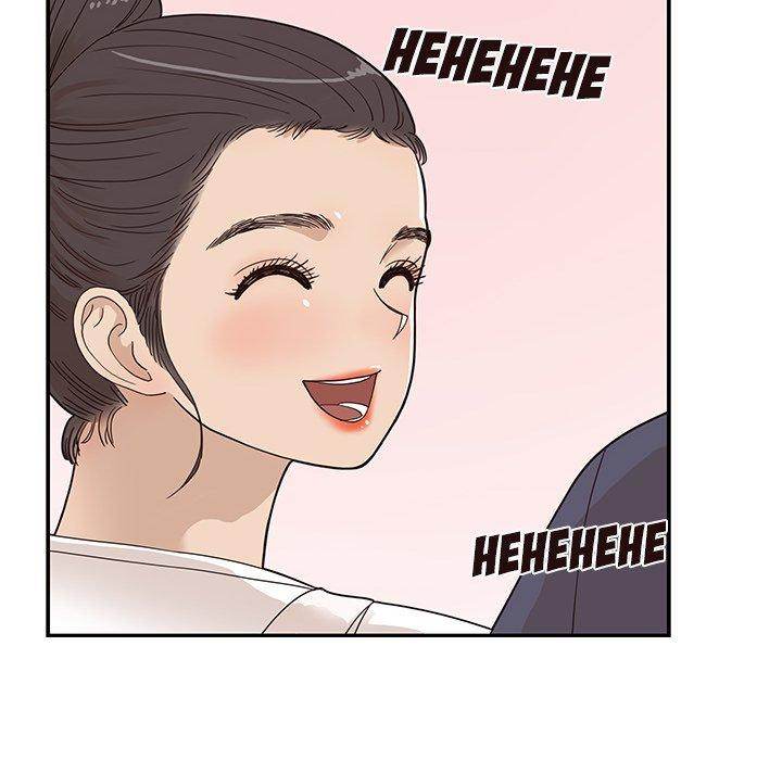 His Women’s University - Chapter 52 Page 60