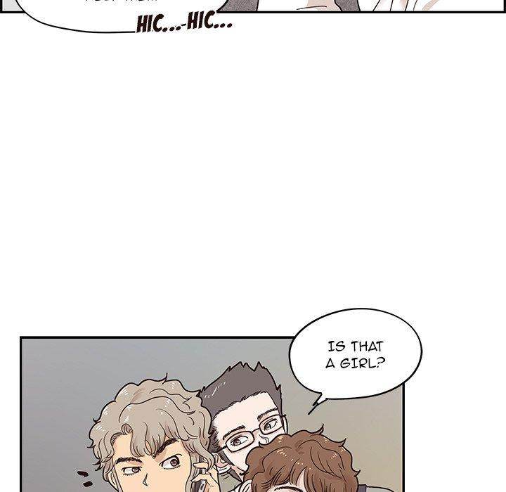 His Women’s University - Chapter 52 Page 67