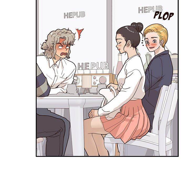 His Women’s University - Chapter 52 Page 7
