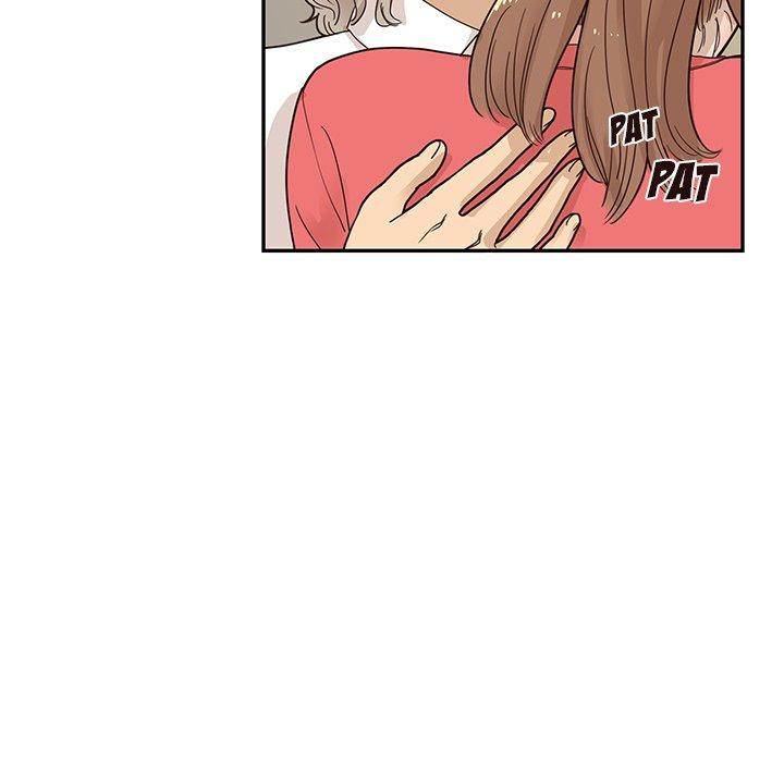 His Women’s University - Chapter 52 Page 77