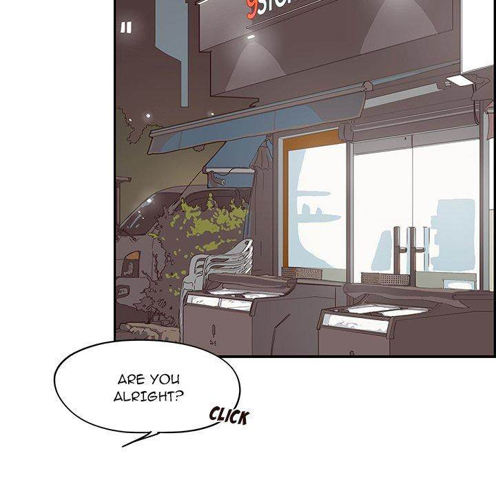 His Women’s University - Chapter 52 Page 79
