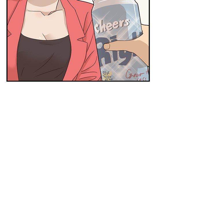 His Women’s University - Chapter 52 Page 81