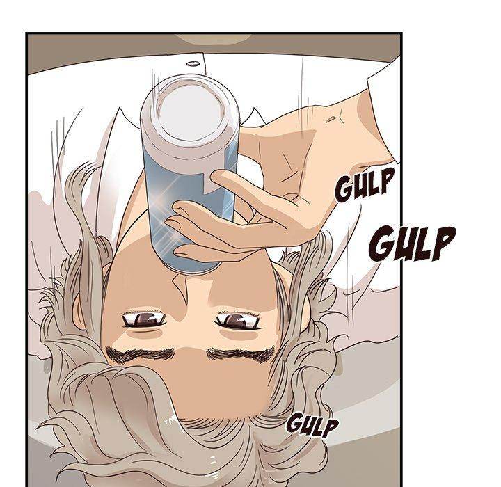 His Women’s University - Chapter 52 Page 85