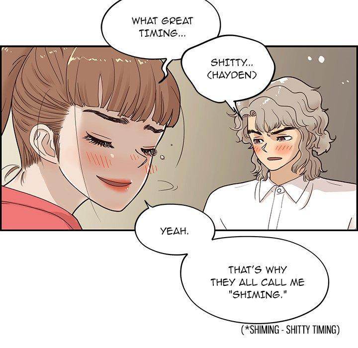 His Women’s University - Chapter 52 Page 96