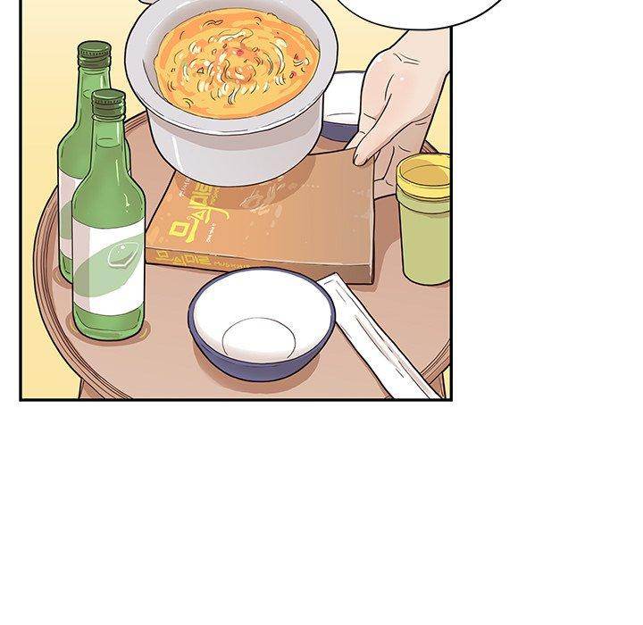 His Women’s University - Chapter 53 Page 31