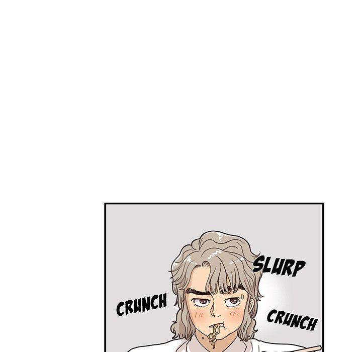 His Women’s University - Chapter 53 Page 33