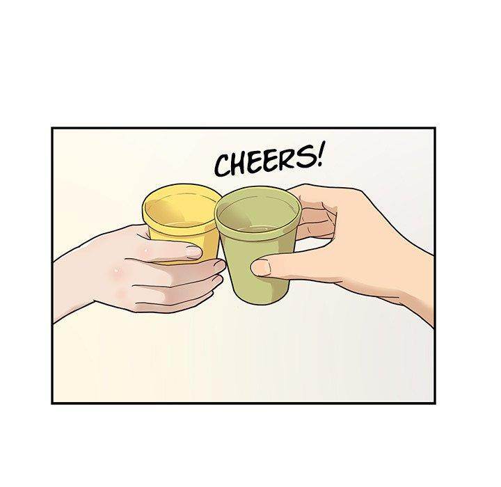 His Women’s University - Chapter 53 Page 39