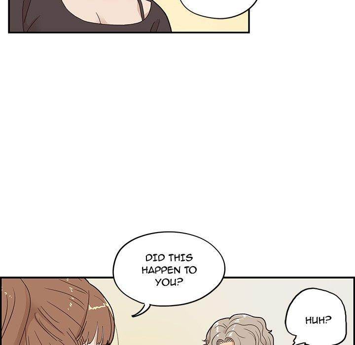 His Women’s University - Chapter 53 Page 45