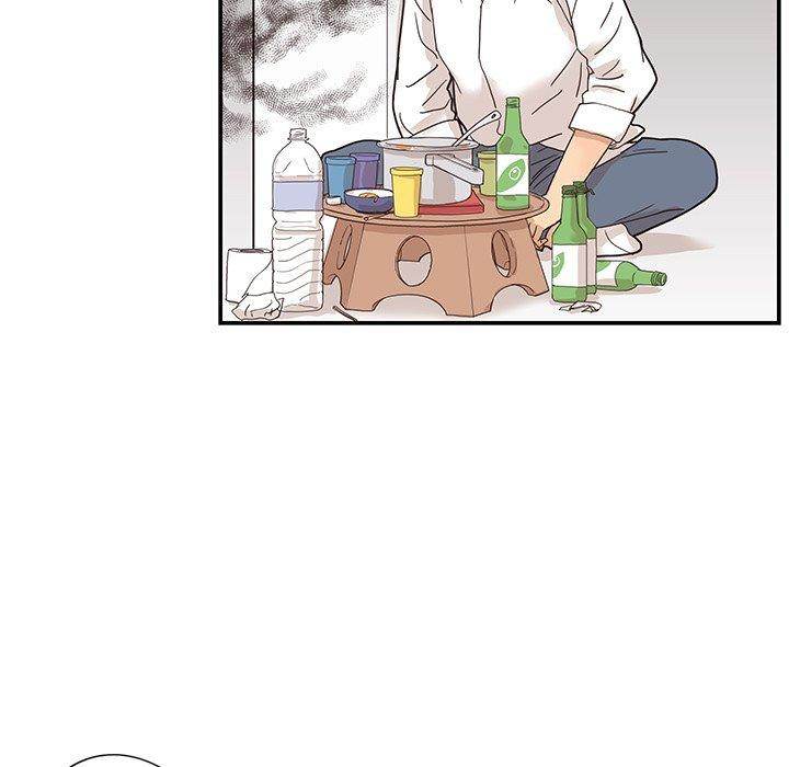 His Women’s University - Chapter 53 Page 57