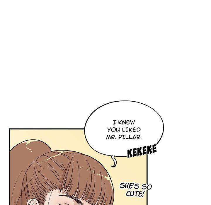 His Women’s University - Chapter 53 Page 65