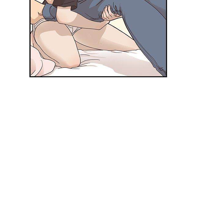His Women’s University - Chapter 53 Page 69